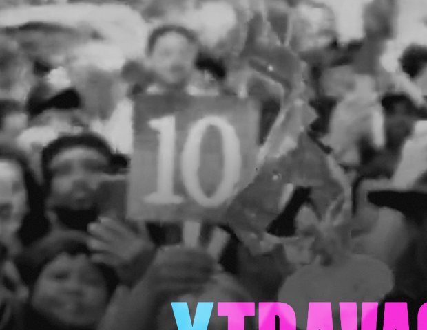 The raised 10 fan, before the glint